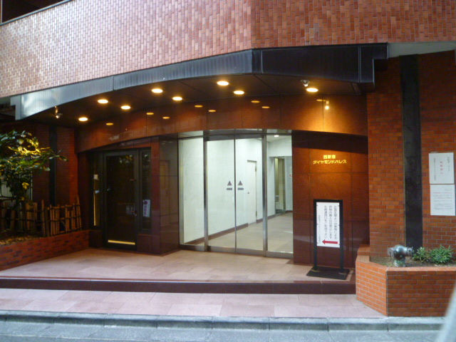 西新宿 事務所 新宿徒歩10分 46㎡ ワンルーム 分譲タイプ・事務所・住居可！