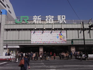 ☆成約済み☆　最上階・明るい東南角部屋！　トーカン新宿第2キャステール事務所使用可   管理良好！